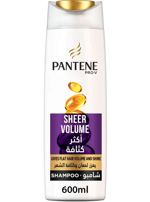 IMG_1135 بانتين برو-في شامبو لتحسين الكثافة 600 مل Pantene Pro-V Sheer Volume Shampoo 600 ml - الصورة 1