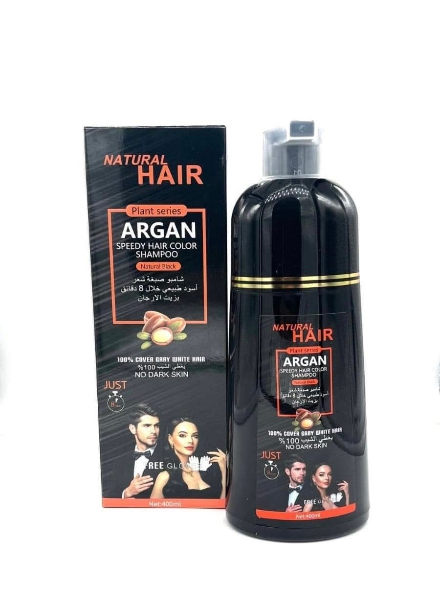 IMG_1518 شامبو صبغة الشعر بزيت الأركان الطبيعي - الصورة 1