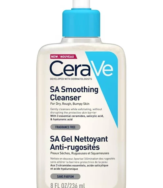 غسول منعم للبشرة العادية والجافة والخشنة 236 مل من سيرافي  CeraVe SA Smoothing Cleanser for normal, dry and rough skin 236ml